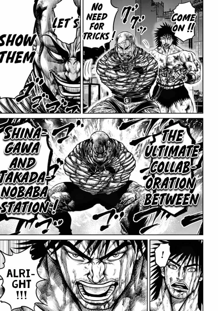 Tokyo Duel Chapter 85 5